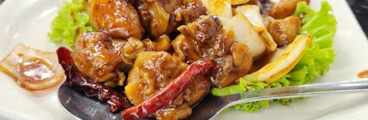 Restoran Makanan Laut Xin Yong Kee