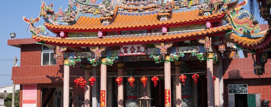 lu zhu ding liao san gong gong