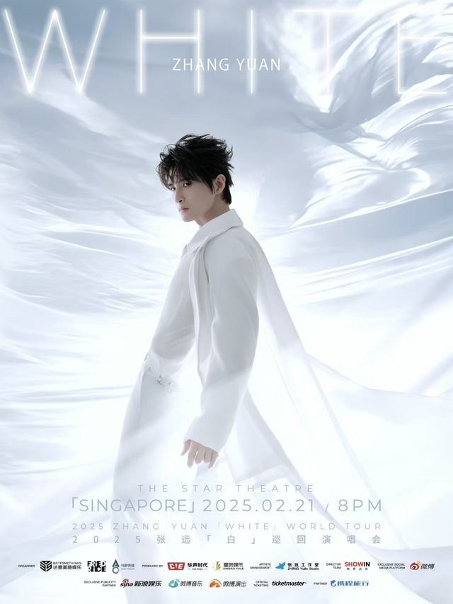 2025 ZHANG YUAN「 WHITE 」 WORLD TOUR CONCERT LIVE IN SINGAPORE | The Star Performing Arts Centre