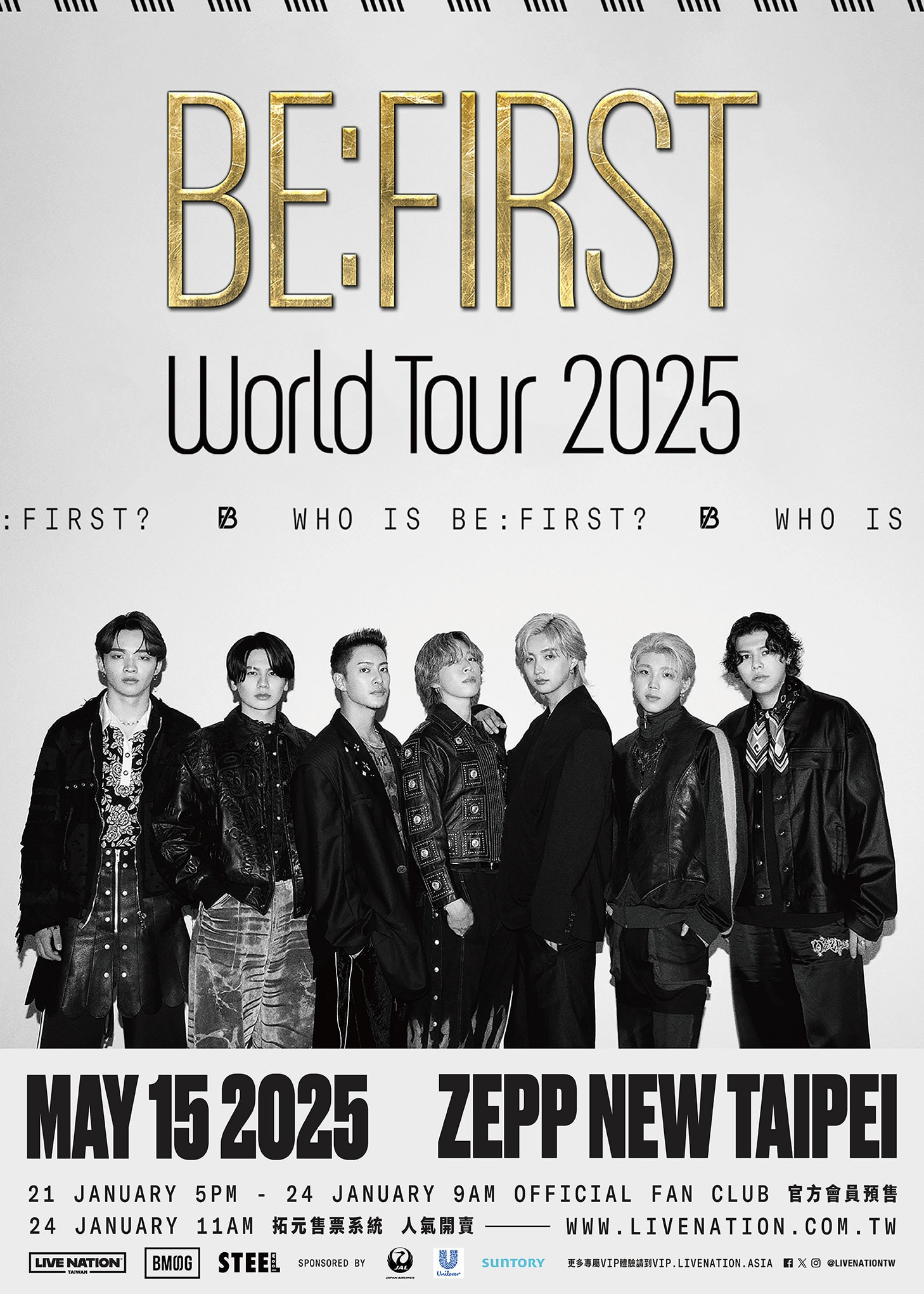 BE:FIRST World Tour 2025 "Who is BE:FIRST?" in Taipei｜Zepp New Taipei | Zepp New Taipei