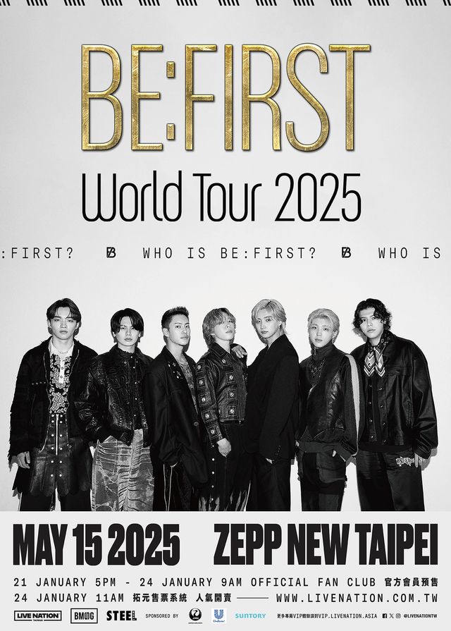 中國台灣新北 · BE:FIRST 2025《Who is BE:FIRST?》世界巡演 | Zepp New Taipei