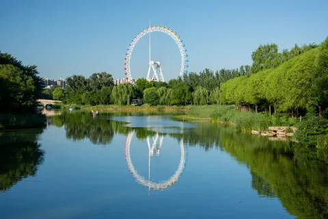 Longtan Zhonghu Park