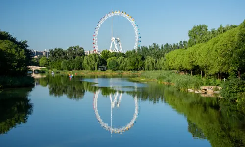 Longtan Zhonghu Park