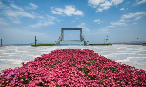 สวนสาธารณะเว่ยไห่