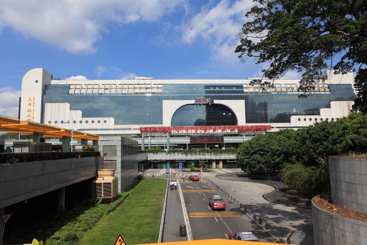 Shenzhen Railway Station