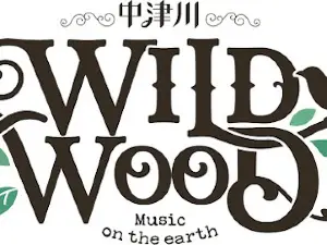 Nakatsugawa WILD WOOD 2025