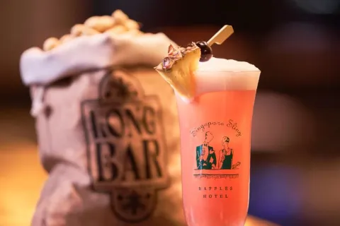 LONG BAR