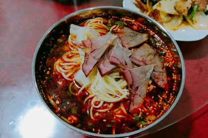 Eating Taste Sichuan Cuisine Restaurant