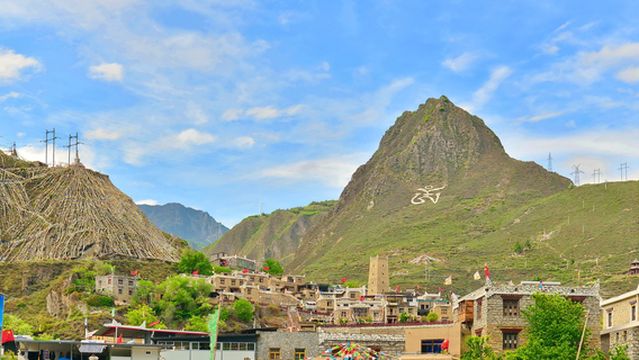 Ganbao Tibetan Village