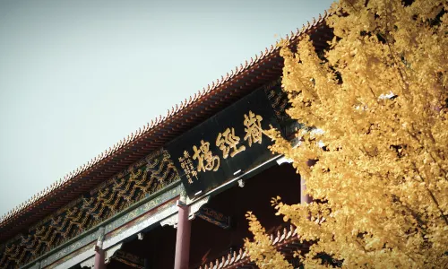 Shanhua Monastery