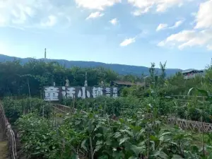 tong hua xiao zhen zhi zao meng sen lin