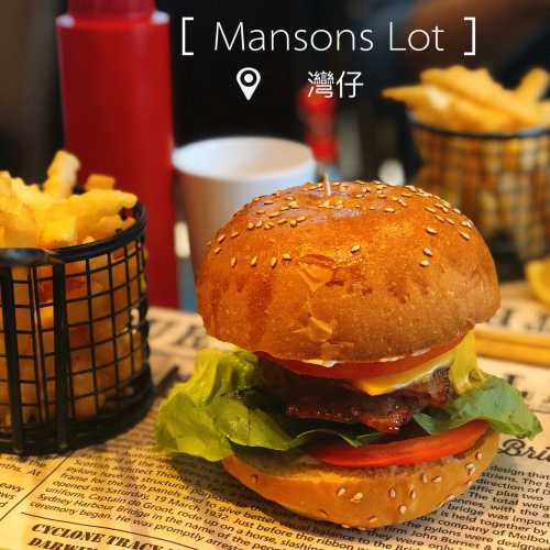 Mansons Lot Coffee House