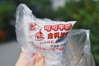 Dingxingludanbingtan