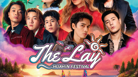 Hua Hin | The Lay Huahin Festival
