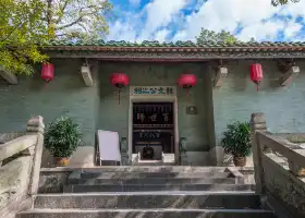 Memorial Temple of Han Yu