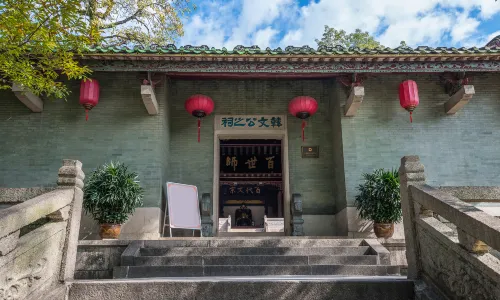 Memorial Temple of Han Yu