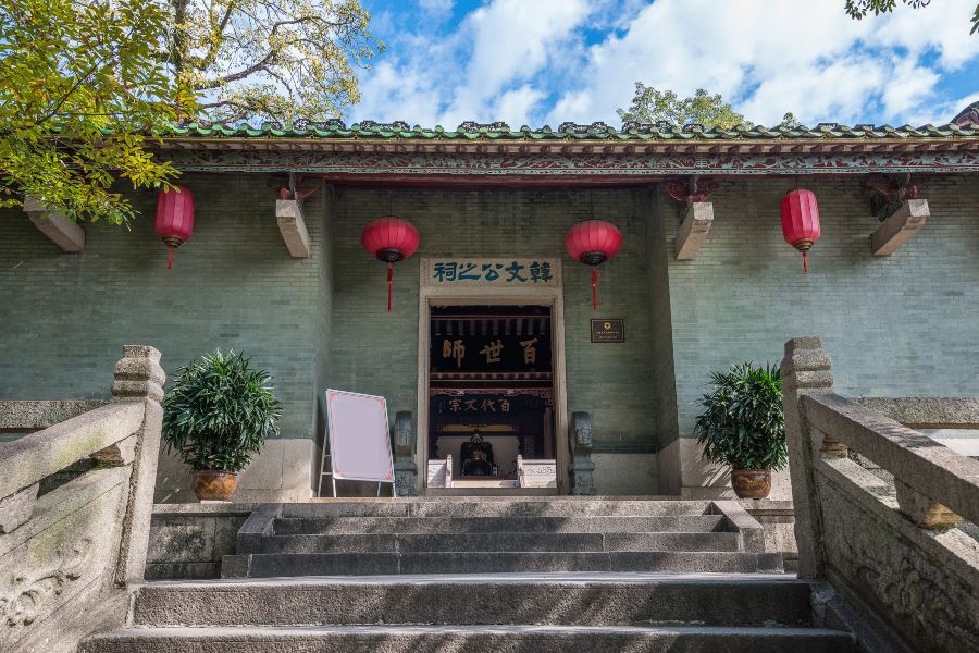 韓文公祠