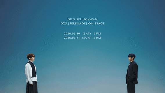 Daegu | DxS (SEVENTEEN) Concert