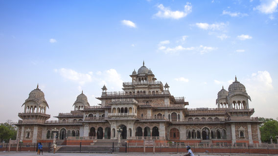 Albert Hall Museum