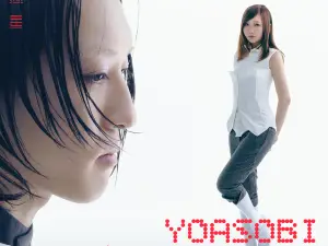YOASOBI ASIA 10-CITY DOME & STADIUM TOUR 2026-2027 “超惑星”