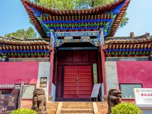 Mojiang Confucian Temple