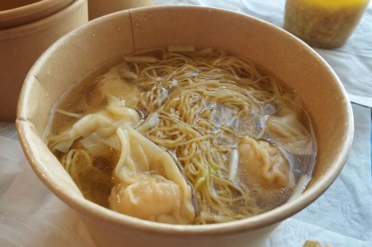 Halal Wonton Noodles in Rich Broth 🍜