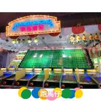 親子室內放電場