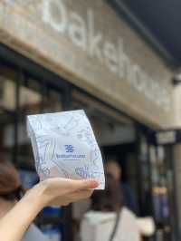 不得不到嘅灣仔麵包店