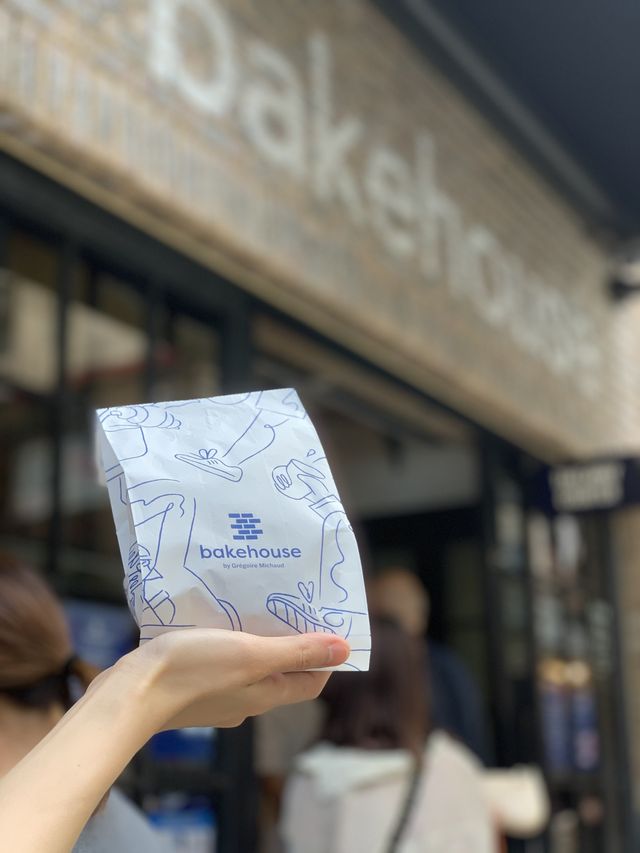 不得不到嘅灣仔麵包店