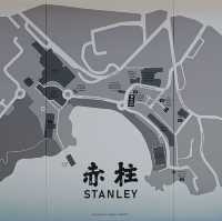 浪漫嘅赤柱