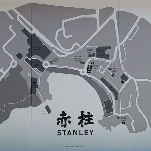 浪漫嘅赤柱