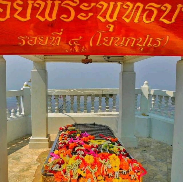 พิสูจน์รักแท้ ที่ "เขาวงพระจันทร์"