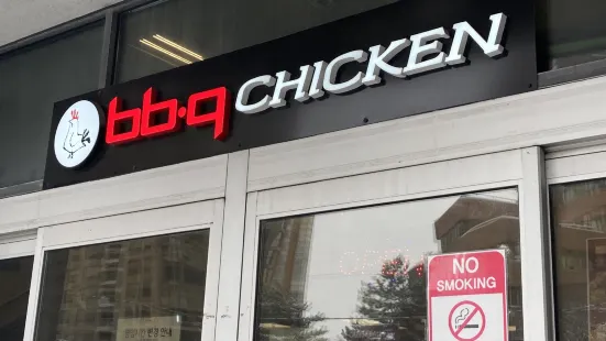 bb.q Chicken