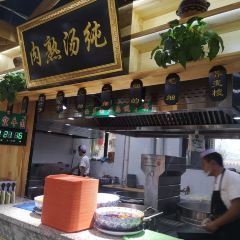清真·牛兰盛牛肉面馆(总店) User Photo