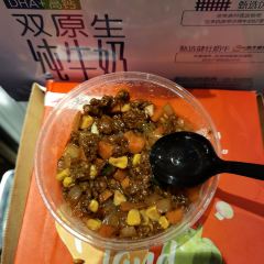 XIANG HEN JIU User Photo
