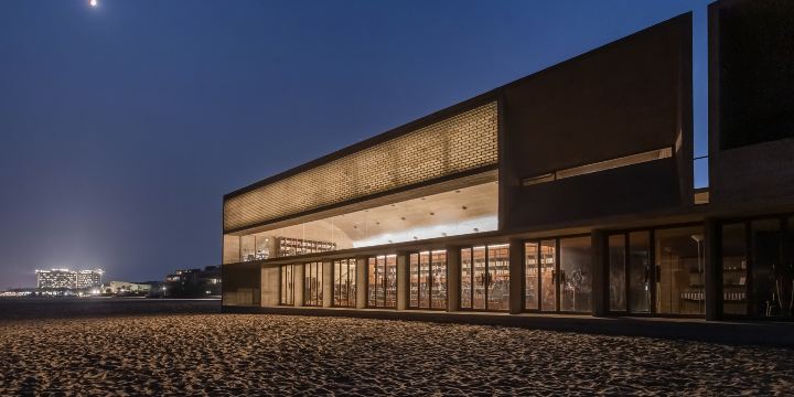 Aranya Library