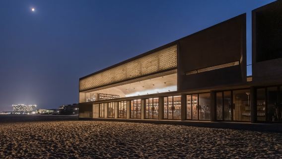 Aranya Library