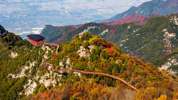 Shaohua Mountain National Forest Park