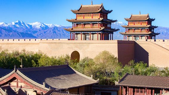 Jiayuguan Guanchengli Scenic Area