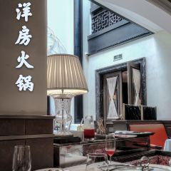 Hot Pot Sun User Photo