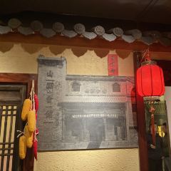 ShanXi HuiGuan (TaiYuan ShengLi East Street) 여행 사진