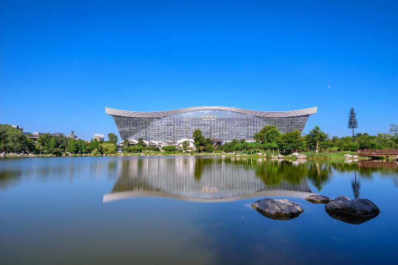 Chengdujincheng Park