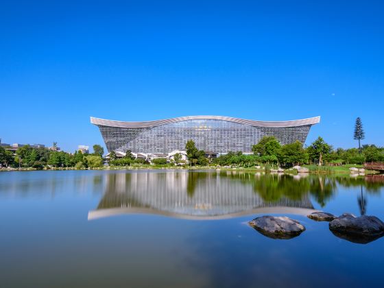 Chengdujincheng Park