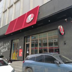 KFC (meishangcheng) 여행 사진