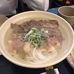 Pho Bo, Ga User Photo