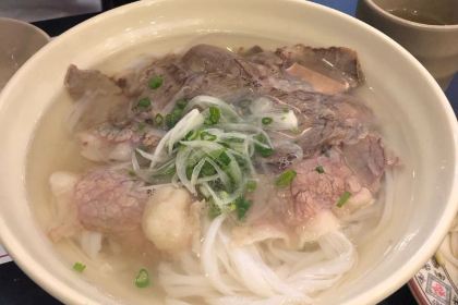 Pho Bo, Ga