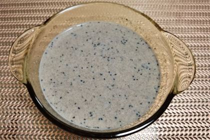 山南市诺追生态园