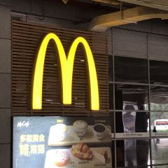 麦当劳(衡阳高铁店) User Photo