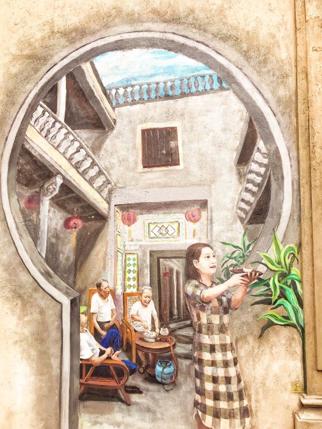 Shantou Small Park