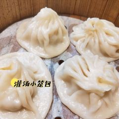 Feng Yuan Xuan Sun Wen Zhong Dian 여행 사진